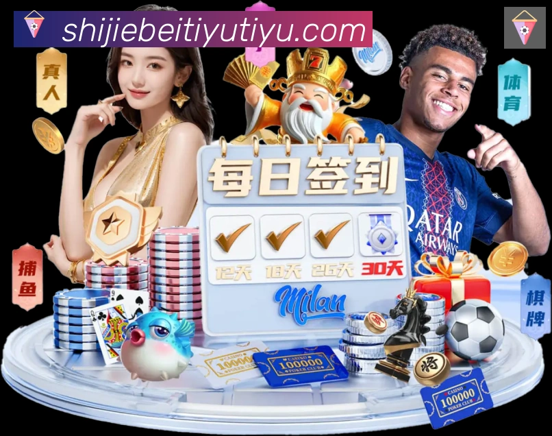 奖项3